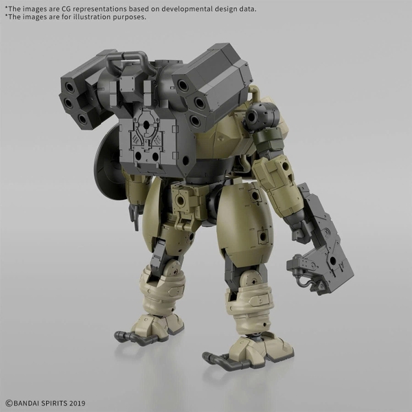 [HÀNG SẴN] BANDAI MÔ HÌNH LẮP RÁP 30MM 1/144 bEXM-6 ROUNDNOVA I