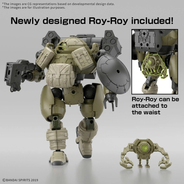 [HÀNG SẴN] BANDAI MÔ HÌNH LẮP RÁP 30MM 1/144 bEXM-6 ROUNDNOVA I