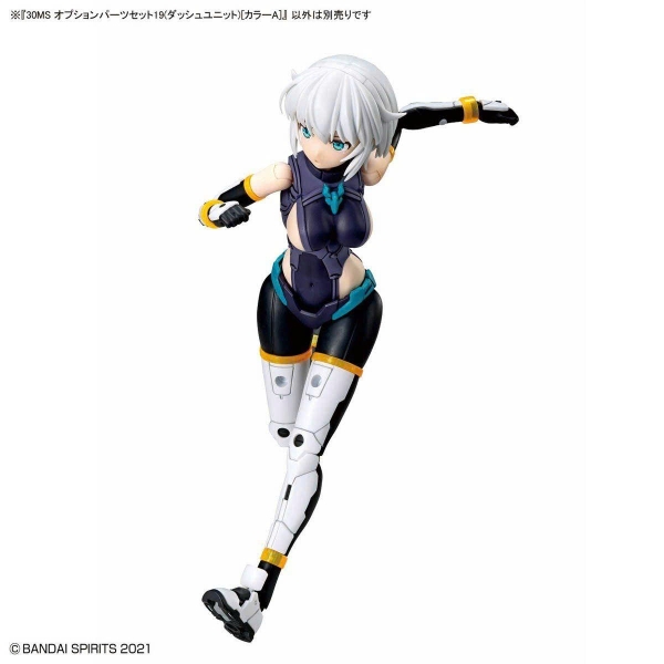 [HÀNG SẴN] BANDAI PHỤ KIỆN MÔ HÌNH 30MS OPTION PARTS SET 18 (SERGEANT COSTUME) [COLOR C]