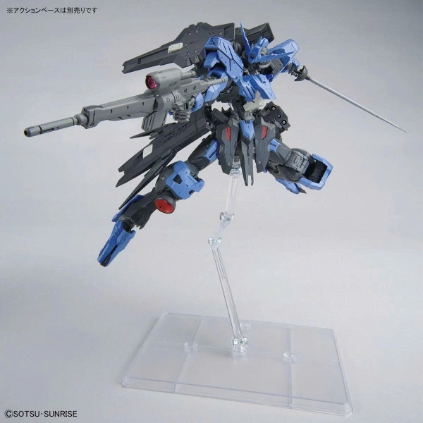 BANDAI MÔ HÌNH LẮP RÁP MG 1/100 VIDAR
