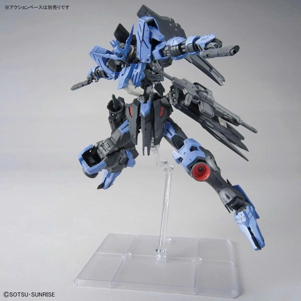 BANDAI MÔ HÌNH LẮP RÁP MG 1/100 VIDAR