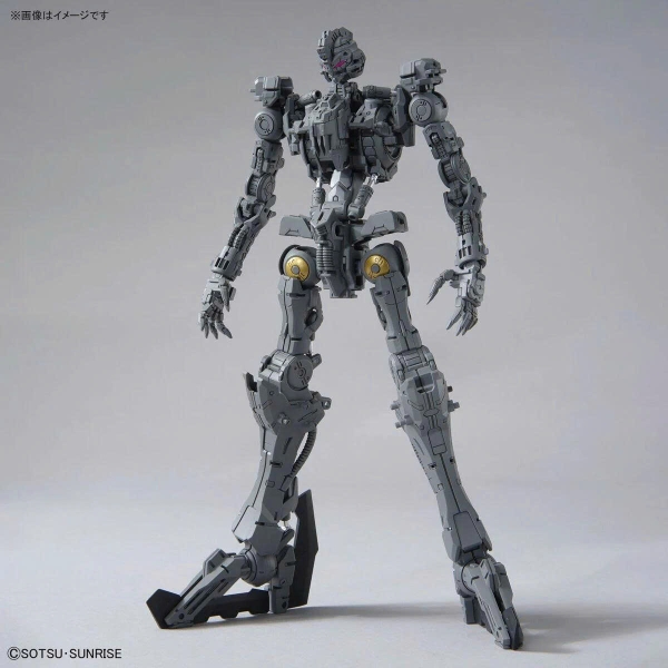 BANDAI MÔ HÌNH LẮP RÁP MG 1/100 VIDAR