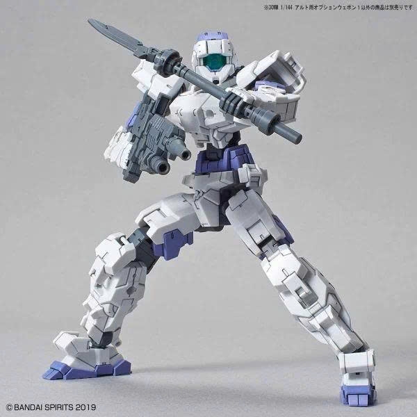 [HÀNG SẴN] BANDAI PHỤ KIỆN MÔ HÌNH 30MM 1/144 OPTION WEAPON 1 FOR ALTO
