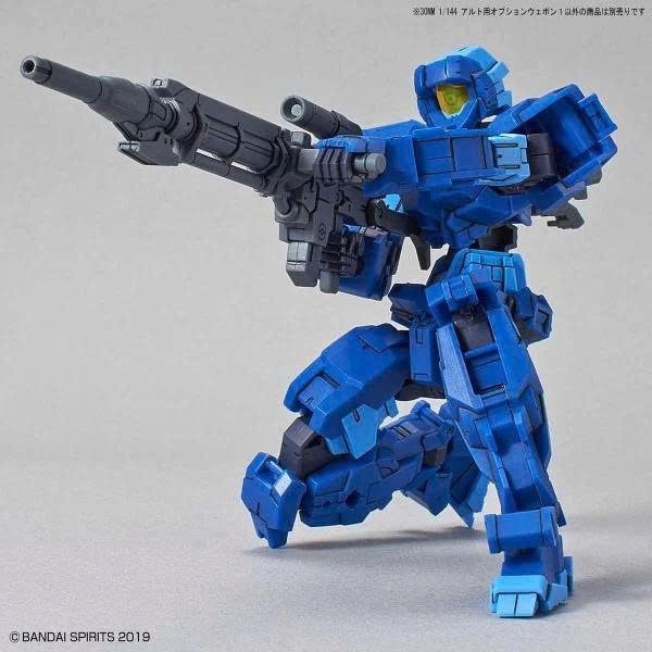 [HÀNG SẴN] BANDAI PHỤ KIỆN MÔ HÌNH 30MM 1/144 OPTION WEAPON 1 FOR ALTO