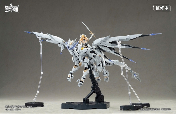 [HÀNG SẴN] MÔ HÌNH LẮP RÁP BẠCH TRÚ LƯU TINH METEOR - DAYTIME DRAGON HEART - SOULING TOYS