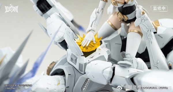 [HÀNG ĐẶT TRƯỚC] MÔ HÌNH LẮP RÁP DRAGON HEART 1/12 Middel and Dorne Model Kit