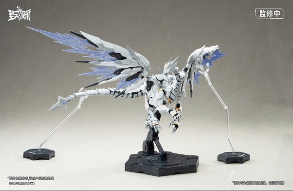 [HÀNG SẴN] MÔ HÌNH LẮP RÁP BẠCH TRÚ LƯU TINH METEOR - DAYTIME DRAGON HEART - SOULING TOYS