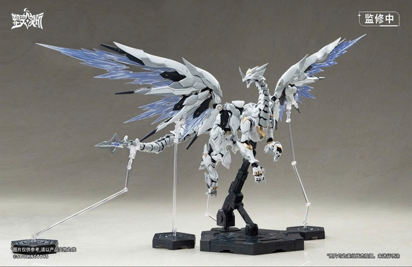 [HÀNG SẴN] MÔ HÌNH LẮP RÁP BẠCH TRÚ LƯU TINH METEOR - DAYTIME DRAGON HEART - SOULING TOYS