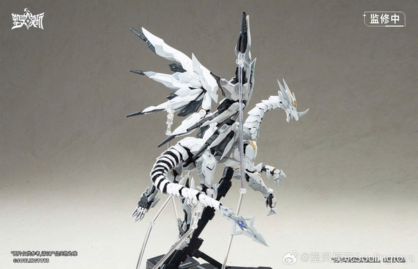 [HÀNG SẴN] MÔ HÌNH LẮP RÁP BẠCH TRÚ LƯU TINH METEOR - DAYTIME DRAGON HEART - SOULING TOYS