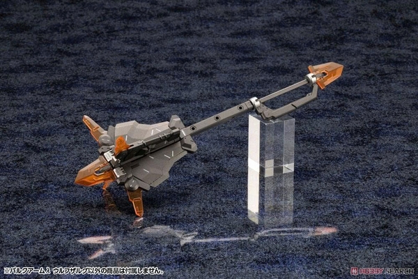 [HÀNG SẴN] KOTOBUKIYA MÔ HÌNH LẮP RÁP BULKARMA WOLFZERKER CHÍNH HÃNG