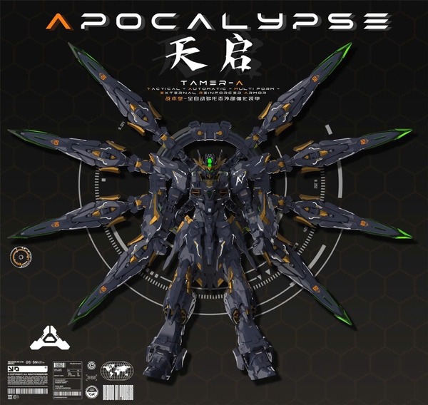 MÔ HÌNH LẮP RÁP DARK APOCALYPSE - HẮC KHẢI HUYỀN (TẶNG BASE, DECAL NƯỚC)