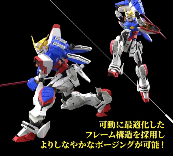 [HÀNG SẴN] BANDAI MÔ HÌNH LẮP RÁP RG 1/144 SHINING GUNDAM