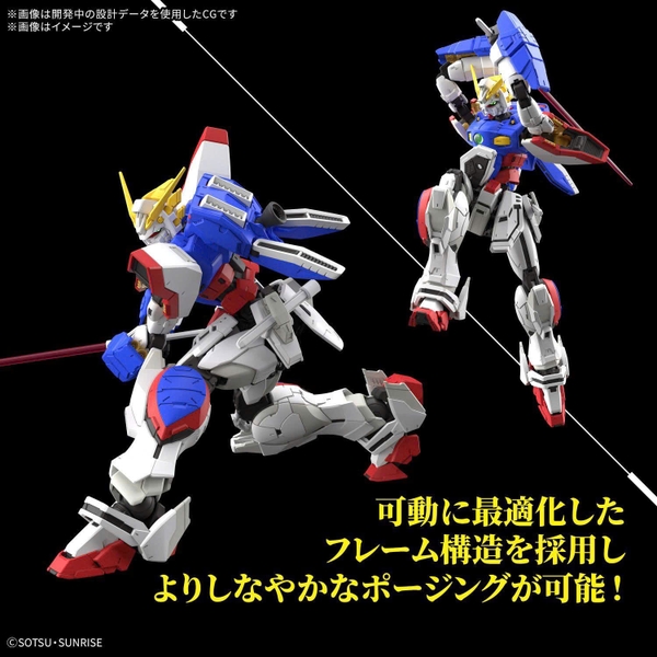 BANDAI MÔ HÌNH LẮP RÁP RG SHINING GUNDAM CHÍNH HÃNG