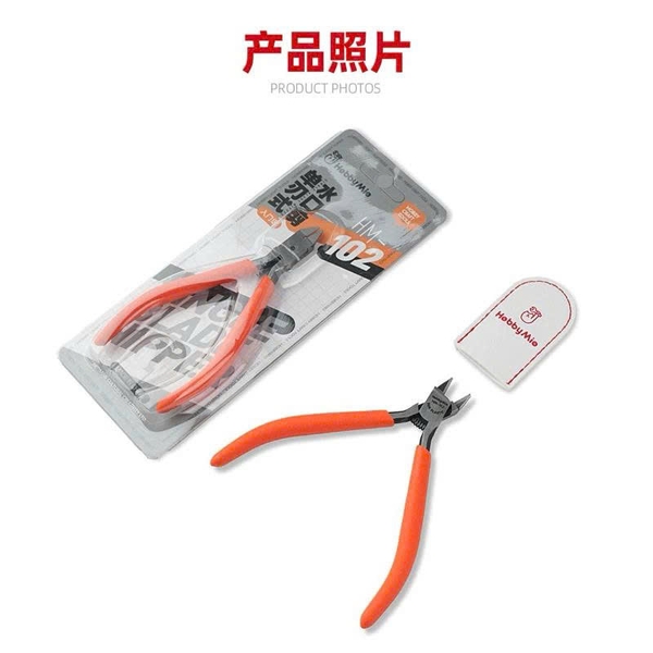 [HÀNG SẴN] HOBBY MIO DỤNG CỤ MÔ HÌNH KÌM KỀM HM - 102, KỀM 1 LƯỠI CAO CẤP
