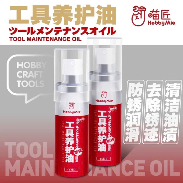 [HÀNG SẴN] HOBBY MIO DỤNG CỤ MÔ HÌNH CHAI XỊT CHỐNG RỈ KỀM, BẢO QUẢN KỀM KÌM CẮT MÔ HÌNH - 15ML