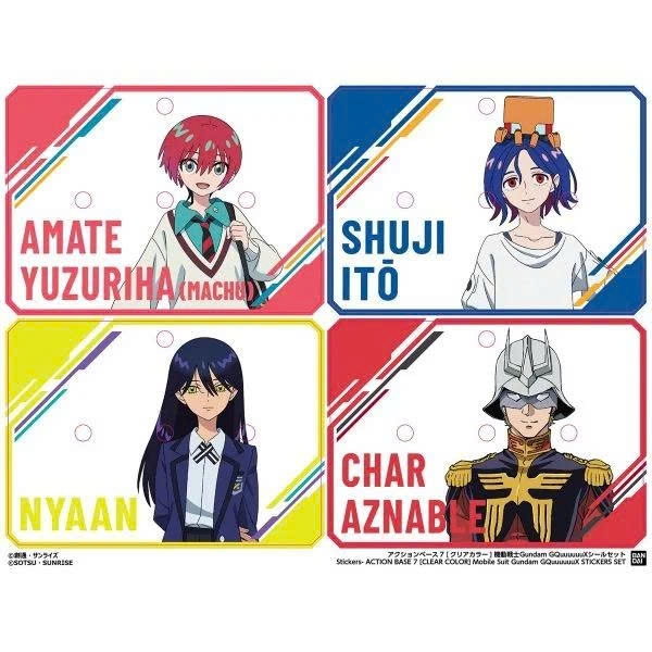 [HÀNG SẴN] BANDAI PHỤ KIỆN MÔ HÌNH ACTION BASE 7 - CLEAR COLOR - MOBILE SUIT GUNDAM GQUUUUUUX STICKERS SET