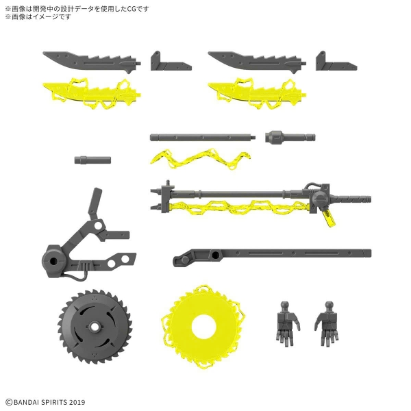 [HÀNG SẴN] BANDAI PHỤ KIỆN LẮP RÁP CUSTOMIZE WEAPONS (PLASMA WEAPON)