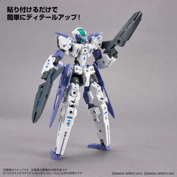 [HÀNG SẴN] BANDAI PHỤ KIỆN MÔ HÌNH STICKER DÁN CUSTOMIZE MATERIAL (3D METALLIC STICKERS 2)