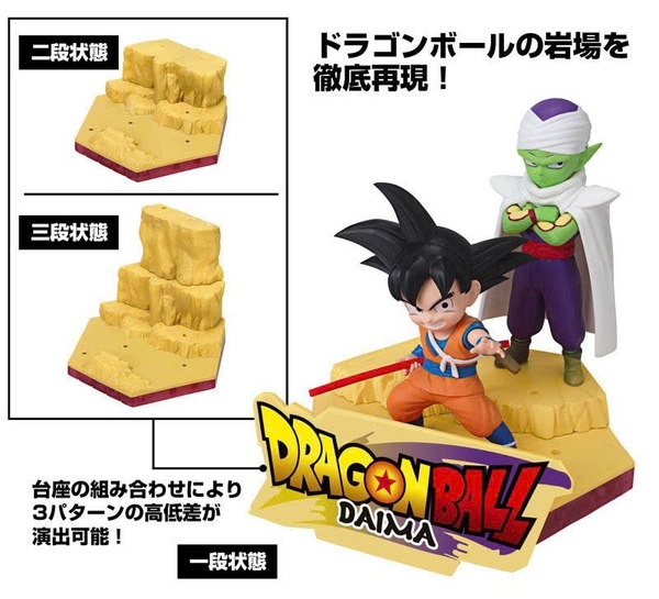 [HÀNG SẴN] BANDAI MÔ HÌNH LẮP RÁP DRAGON BALL DAIMA MODEL KIT SON GOKU (MINI) & PICCOLO (MINI)