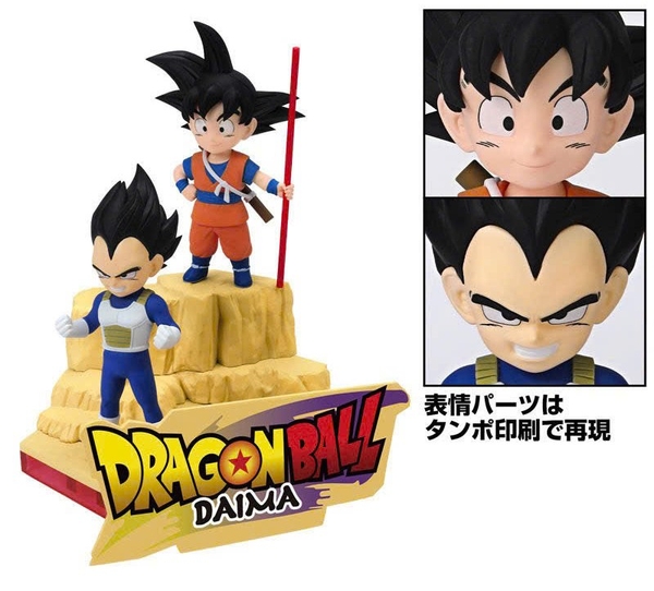[HÀNG SẴN] BANDAI MÔ HÌNH LẮP RÁP DRAGON BALL DAIMA MODEL KIT SON GOKU (MINI) & VEGETA (MINI)
