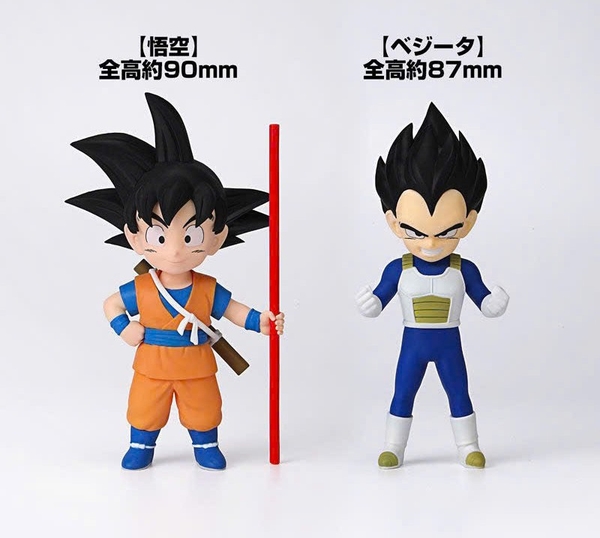 [HÀNG SẴN] BANDAI MÔ HÌNH LẮP RÁP DRAGON BALL DAIMA MODEL KIT SON GOKU (MINI) & VEGETA (MINI)