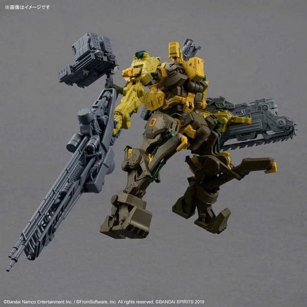 [HÀNG SẴN] BANDAI MÔ HÌNH LẮP RÁP 30MM ARMORED CORE Ⅵ FIRES OF RUBICON RaD CC-3000 WRECKER MILK TOOTH