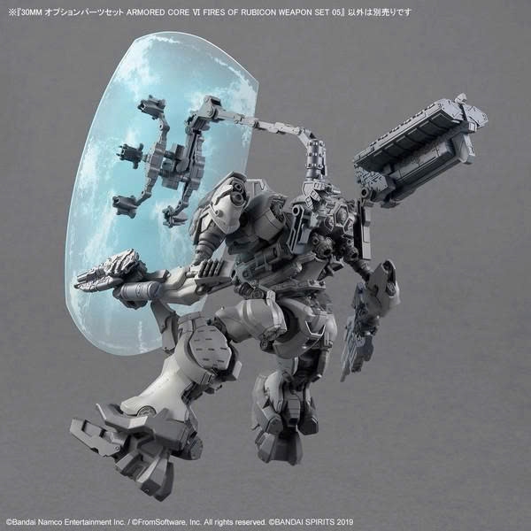 [HÀNG SẴN] BANDAI PHỤ KIỆN MÔ HÌNH 30MM OPTION PARTS SET ARMORED CORE Ⅵ FIRES OF RUBICON WEAPON SET 05