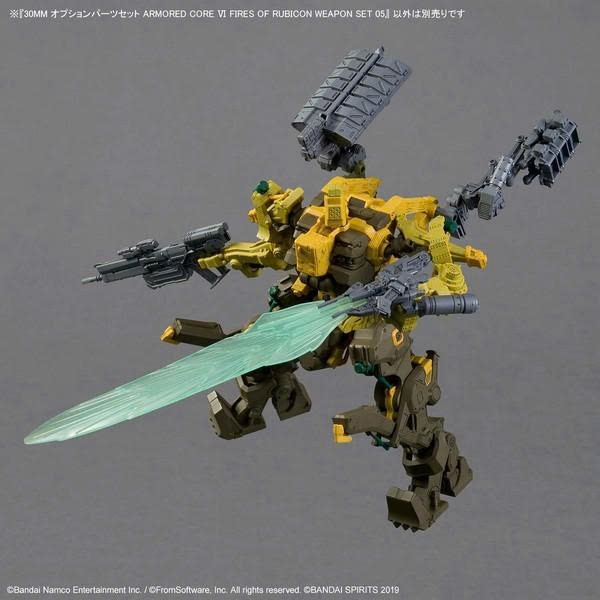 [HÀNG SẴN] BANDAI PHỤ KIỆN MÔ HÌNH 30MM OPTION PARTS SET ARMORED CORE Ⅵ FIRES OF RUBICON WEAPON SET 05