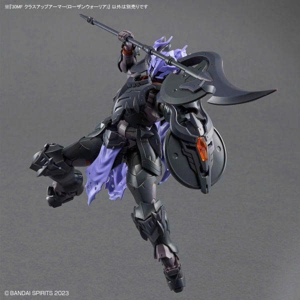 [HÀNG SẴN] BANDAI PHỤ KIỆN MÔ HÌNH 30MF CLASS UP ARMOR (ROSAN WARRIOR)