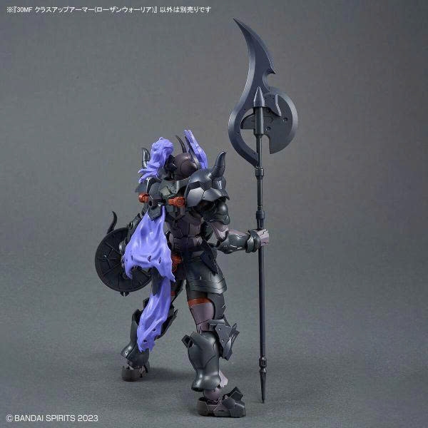 [HÀNG SẴN] BANDAI PHỤ KIỆN MÔ HÌNH 30MF CLASS UP ARMOR (ROSAN WARRIOR)