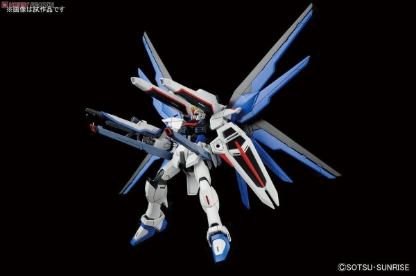 [HÀNG CÓ SẴN] BANDAI Mô hình lắp ráp 1/144 HG Freedom gundam