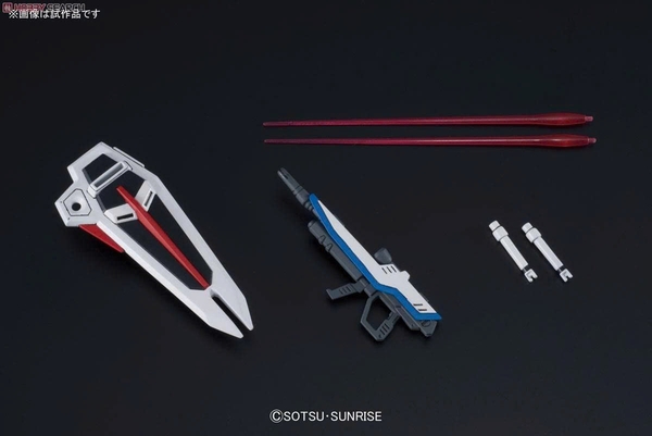 [HÀNG CÓ SẴN] BANDAI Mô hình lắp ráp 1/144 HG Freedom gundam