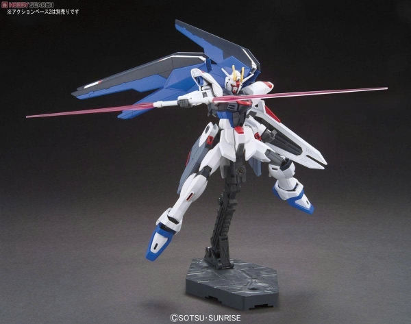 [HÀNG CÓ SẴN] BANDAI Mô hình lắp ráp 1/144 HG Freedom gundam