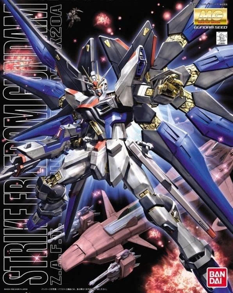 Mô hình lắp ráp MG STRIKE FREEDOM GUNDAM Bandai - Hàng chính hãng