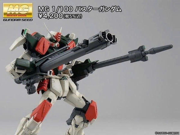 [HÀNG CÓ SẴN] BANDAI Bộ lắp ráp Gunpla SEED MG 1/100 BUSTER GUNDAM