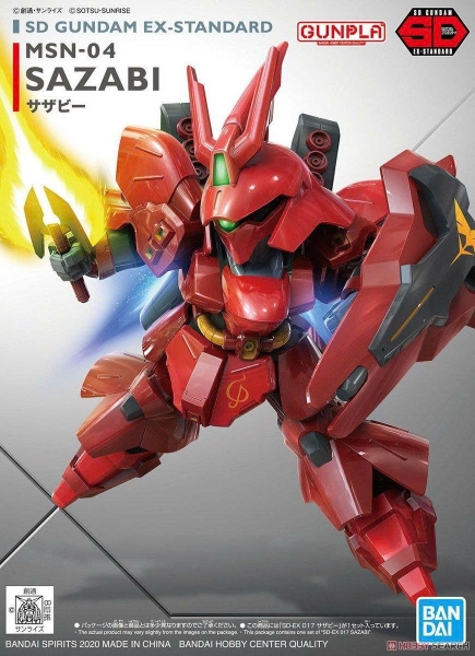 [HÀNG CÓ SẴN] BANDAI SD GUNDAM EX-STANDARD SAZABI