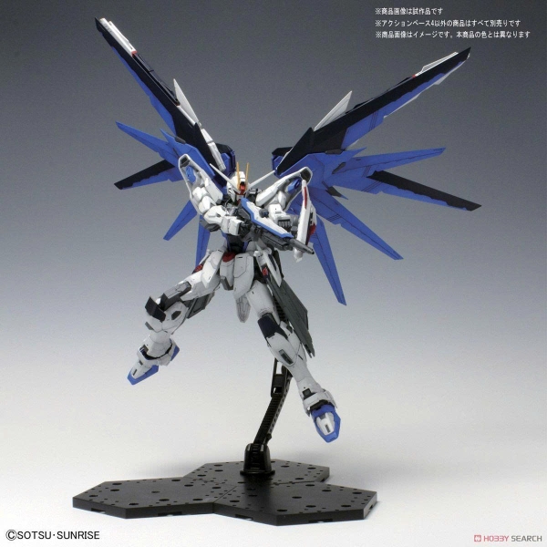 [HÀNG CÓ SẴN] BANDAI Mô hình lắp phụ kiện Phụ kiện ACTION BASE 4 dùng cho HG RG MG 1/100