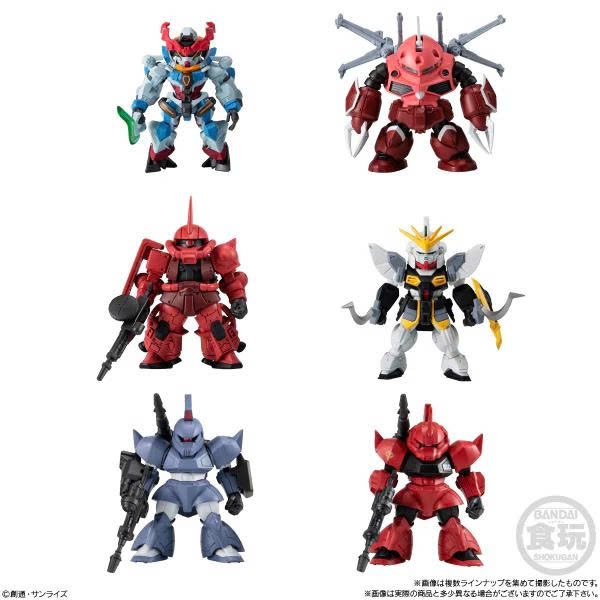 BANDAI MÔ HÌNH GUNDAM FW GUNDAM CONVERGE ♯27 CHÍNH HÃNG