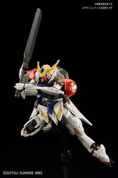 [HÀNG CÓ SẴN] BANDAI mô hình lắp ráp HG 1/144 Gundam Barbatos Lupus
