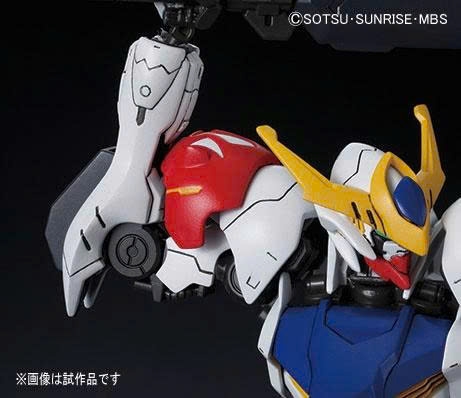 [HÀNG CÓ SẴN] BANDAI mô hình lắp ráp HG 1/144 Gundam Barbatos Lupus