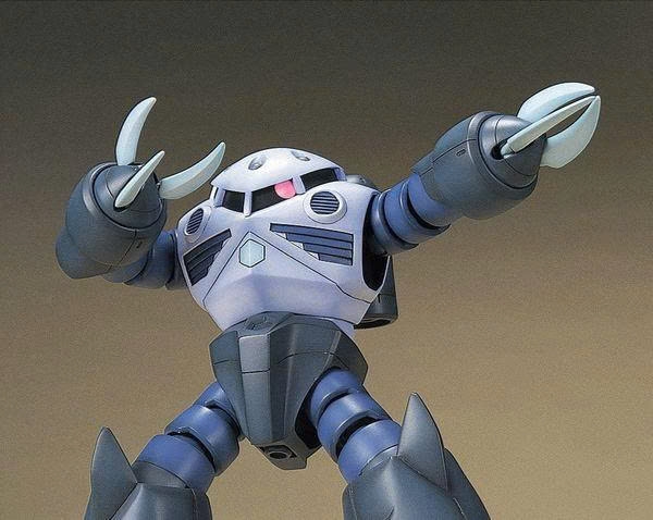 BANDAI Mô hình lắp ráp 1/144 HGUC Z'GOCK