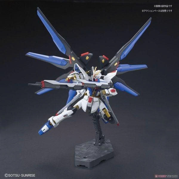 [HÀNG CÓ SẴN] BANDAI Mô Hình lắp ráp HG 1/144 STRIKE FREEDOM GUNDAM