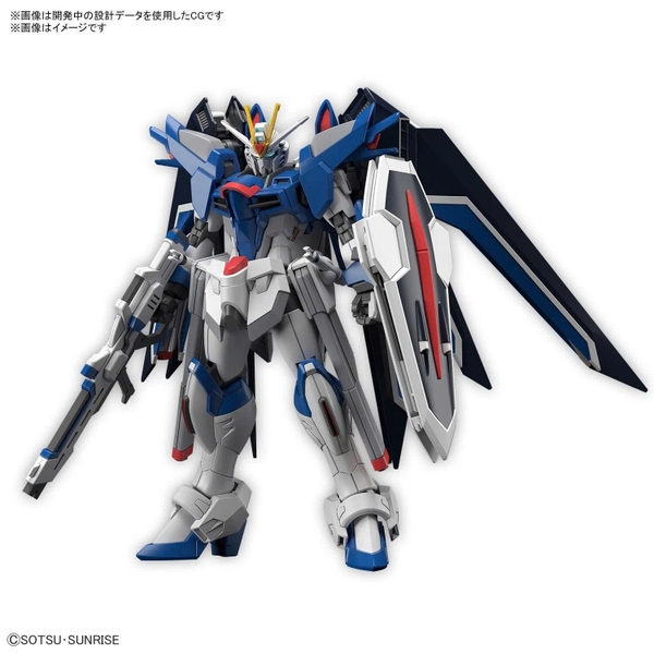 [HÀNG CÓ SẴN] BANDAI MÔ HÌNH LẮP RÁP HG 1/144 RISING FREEDOM GUNDAM