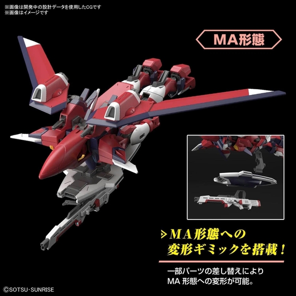 [HÀNG CÓ SẴN] BANDAI Mô hình Lắp Ráp HG 1/144 IMMORTAL JUSTICE GUNDAM