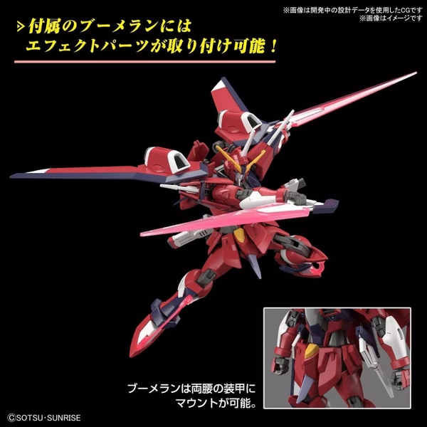 [HÀNG CÓ SẴN] BANDAI Mô hình Lắp Ráp HG 1/144 IMMORTAL JUSTICE GUNDAM