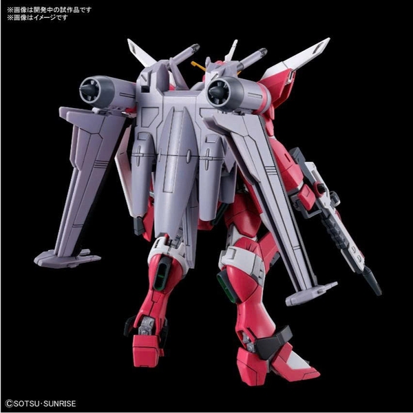[HÀNG CÓ SẴN] BANDAI Mô hình lắp ráp HG 1/144 INFINITE JUSTICE GUNDAM TypeⅡ