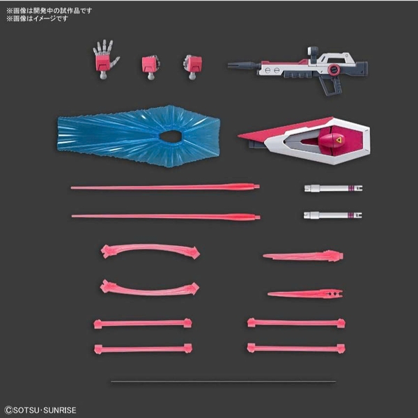 [HÀNG CÓ SẴN] BANDAI Mô hình lắp ráp HG 1/144 INFINITE JUSTICE GUNDAM TypeⅡ