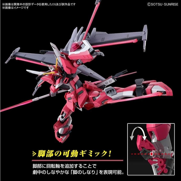 [HÀNG CÓ SẴN] BANDAI Mô hình lắp ráp HG 1/144 INFINITE JUSTICE GUNDAM TypeⅡ