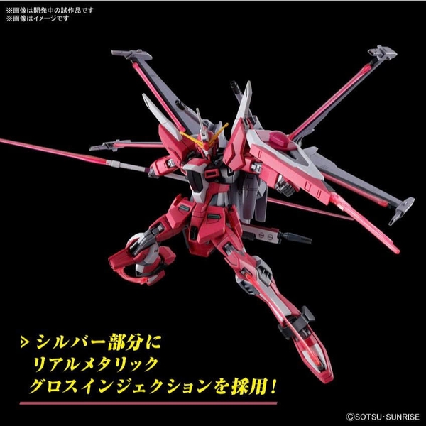 [HÀNG CÓ SẴN] BANDAI Mô hình lắp ráp HG 1/144 INFINITE JUSTICE GUNDAM TypeⅡ