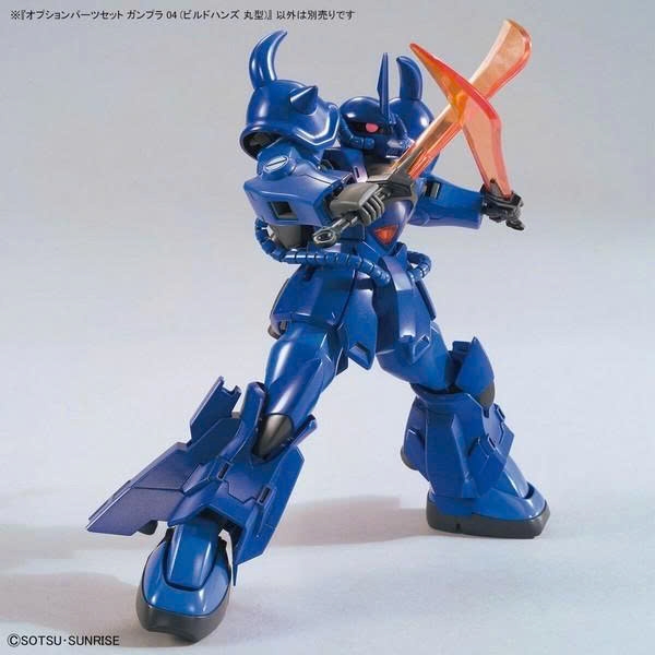 [HÀNG SẴN] BANDAI MÔ HÌNH LẮP RÁP PHỤ KIỆN HG OPTION PARTS SET GUNPLA 04 (BUILD HANDS ROUND) BÀN TAY